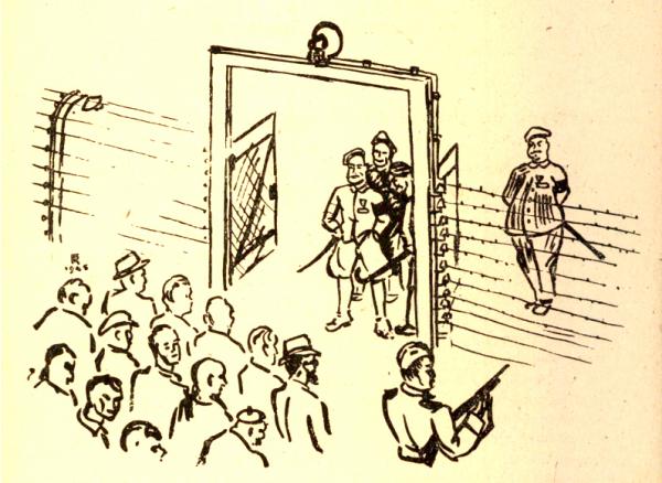 L'entrée dans le camp