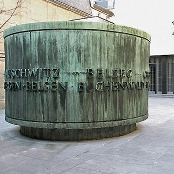 Paris - Mémorial de la Shoah