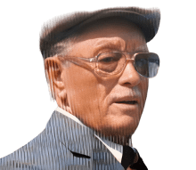 Marlot Eugène